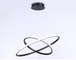 Подвесной светодиодный светильник Ambrella FL40812 FL