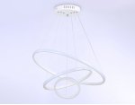 Подвесной светодиодный светильник Ambrella FL40818 FL