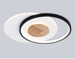 Светильник светодиодный потолочный Ambrella FL4789 WH/BK/WD белый/черный/дерево 54W 3000-6000K 460*365*45 (без ПДУ)