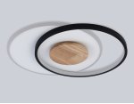 Светильник светодиодный потолочный Ambrella FL4789 WH/BK/WD белый/черный/дерево 54W 3000-6000K 460*365*45 (без ПДУ)