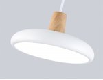 Светильник светодиодный подвесной Ambrella FL4838 WH/WD белый/дерево 24W 3000-6000K D200*800 (без ПДУ)