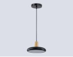 Светильник светодиодный подвесной Ambrella FL4839 BK/WD черный/дерево 24W 3000-6000K D200*800 (без ПДУ)