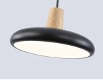 Светильник светодиодный подвесной Ambrella FL4839 BK/WD черный/дерево 24W 3000-6000K D200*800 (без ПДУ)