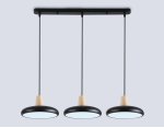 Люстра светодиодная на штанге Ambrella FL4841/3 BK/WD черный/дерево 72W 3000-6000K 550*200*800 (без ПДУ)