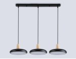 Люстра светодиодная на штанге Ambrella FL4841/3 BK/WD черный/дерево 72W 3000-6000K 550*200*800 (без ПДУ)