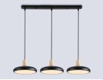 Люстра светодиодная на штанге Ambrella FL4841/3 BK/WD черный/дерево 72W 3000-6000K 550*200*800 (без ПДУ)