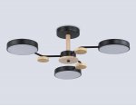 Люстра светодиодная на штанге Ambrella FL4857/3 BK/WD черный/дерево 54W 3000-6000K D660*170 (без ПДУ)