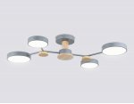 Люстра светодиодная на штанге Ambrella FL4859/4 GR/WD серый/дерево 60W 3000-6000K 700*400*120 (без ПДУ)