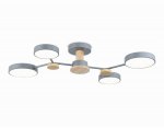 Люстра светодиодная на штанге Ambrella FL4859/4 GR/WD серый/дерево 60W 3000-6000K 700*400*120 (без ПДУ)