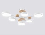 Люстра светодиодная на штанге Ambrella FL4861/6 WH/WD белый/дерево 90W 3000-6000K D750*180 (без ПДУ)
