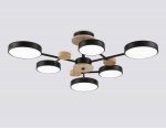 Люстра светодиодная на штанге Ambrella FL4863/6 BK/WD черный/дерево 90W 3000-6000K D750*180 (без ПДУ)
