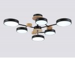 Люстра светодиодная на штанге Ambrella FL4863/6 BK/WD черный/дерево 90W 3000-6000K D750*180 (без ПДУ)