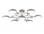 Люстра светодиодная на штанге Ambrella FL4865/7 GR/WD серый/дерево 126W 3000-6000K D830*190 (без ПДУ)