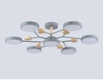 Люстра светодиодная на штанге Ambrella FL4865/7 GR/WD серый/дерево 126W 3000-6000K D830*190 (без ПДУ)