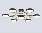 Люстра светодиодная на штанге Ambrella FL4866/7 BK/WD черный/дерево 126W 3000-6000K D830*190 (без ПДУ)