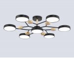 Люстра светодиодная на штанге Ambrella FL4866/7 BK/WD черный/дерево 126W 3000-6000K D830*190 (без ПДУ)