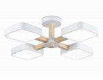 Люстра светодиодная на штанге Ambrella FL4879/4 WH/WD белый/дерево 24W 3000-6000K D610*160 (без ПДУ)
