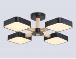 Люстра светодиодная на штанге Ambrella FL4880/4 BK/WD черный/дерево 72W 3000-6000K D610*160 (без ПДУ)