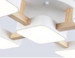 Люстра светодиодная на штанге Ambrella FL4881/5 WH/WD белый/дерево 90W 3000-6000K 675*675*110 (без ПДУ)