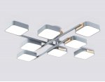 Люстра светодиодная на штанге Ambrella FL4889/8 GR/WD серый/дерево 144W 3000-6000K 960*960*160 (без ПДУ)