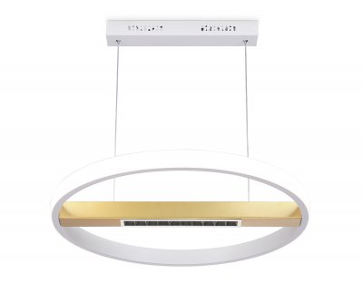 Подвесной светодиодный светильник с пультом управления Ambrella FL51488 FL