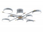 Люстра светодиодная на штанге Ambrella FL516339/8 GR/CP серый/медь 120W 3000-6000K D850*170 (без ПДУ)
