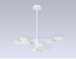 Подвесной светодиодный светильник Ambrella FL51642 FL