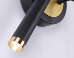 Настенный светодиодный светильник Ambrella FL51652 FL