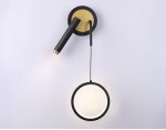 Настенный светодиодный светильник Ambrella FL51652 FL