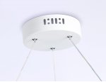Подвесной светодиодный светильник с пультом Ambrella FL51772 FL