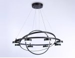 Подвесной светодиодный светильник с пультом Ambrella FL51779 FL