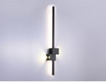 Настенный светодиодный светильник Ambrella FL5213 FL