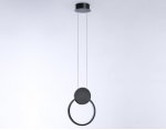 Подвесной светодиодный светильник Ambrella FL5252 FL