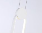 Подвесной светодиодный светильник Ambrella FL5260 FL