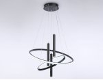 Подвесной управляемый светодиодный светильник Ambrella FL5372 FL