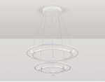 Подвесной светодиодный светильник Ambrella FL5542 FL