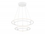 Подвесной светодиодный светильник Ambrella FL5542 FL