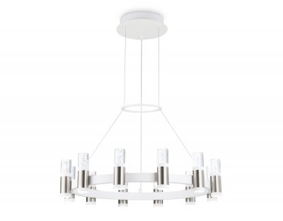Подвесной светодиодный светильник Ambrella FL6205 FL