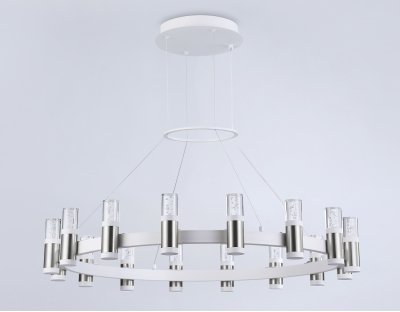 Подвесной светодиодный светильник Ambrella FL6208 FL
