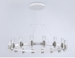 Подвесной светодиодный светильник Ambrella FL6208 FL