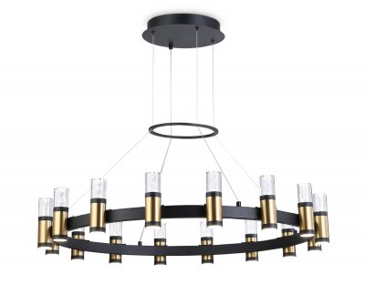 Подвесной светодиодный светильник Ambrella FL6212 FL