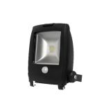 Прожектор Gauss LED 1*50W сенсорный IP65 6500K FL628100350