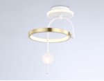 Потолочный светодиодный светильник Ambrella FL66422 FL
