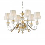 Люстра Ideal Lux FLORA SP6