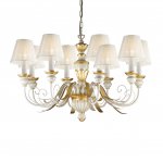 Люстра Ideal Lux FLORA SP8