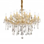 Ideal Lux FLORIAN SP18 ORO