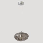 Светильник подвесной Crystal Lux FORMLESS SP1 SMOKE