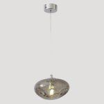 Светильник подвесной Crystal Lux FORMLESS SP1 SMOKE