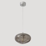 Светильник подвесной Crystal Lux FORMLESS SP1 SMOKE
