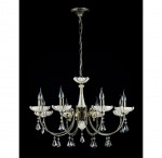 Люстра Freya FR0014-08-R Shell